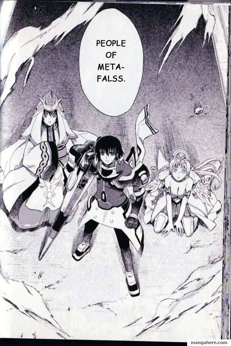 Ar Tonelico 2 Chapter 6 27